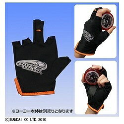 美品/ハイパーヨーヨー/ハイパードラゴン/ヘヴィメタルボディ/まとめ売りセット 美品/ハイパーヨーヨー/ハイパードラゴン/ヘヴィメタルボディ/まとめ