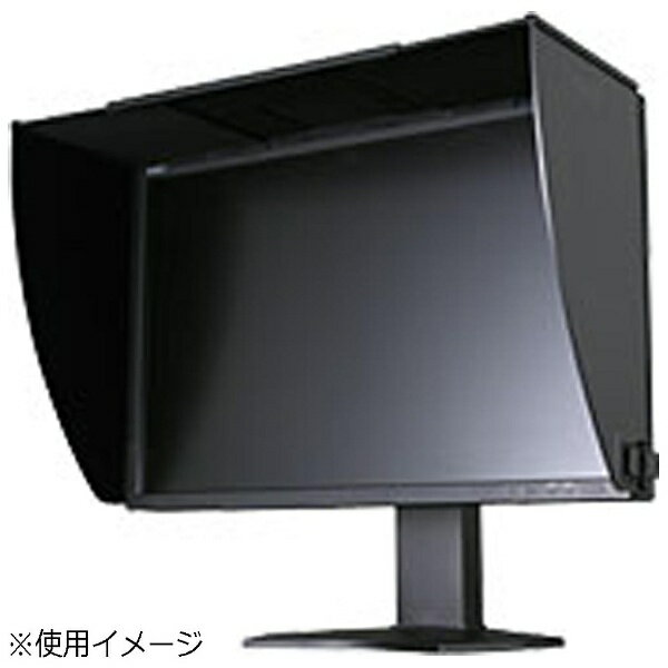 EIZO エイゾー 遮光フード CH2700 EIZO エイゾー 遮光フード CH2700（EIZO(エイゾー) CH2700 遮光