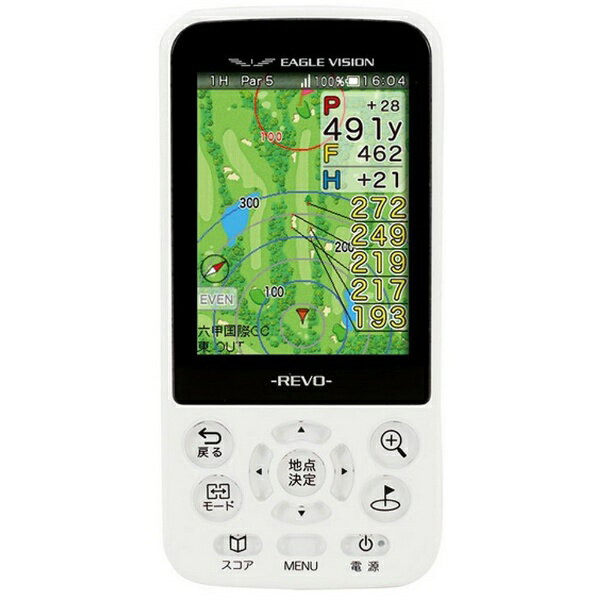 楽天市場】ユピテル YUPITERU ゴルフナビ YGN5200 | 価格比較