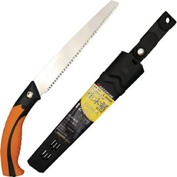 4903524400270 レザーソー LG27－A 生木本体 7353 270mm 玉鳥産業 本体 GYOKUCHO レザーソー工業 RAZORSAW
