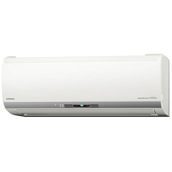 楽天市場】日立グローバルライフソリューションズ hitachi 日立
