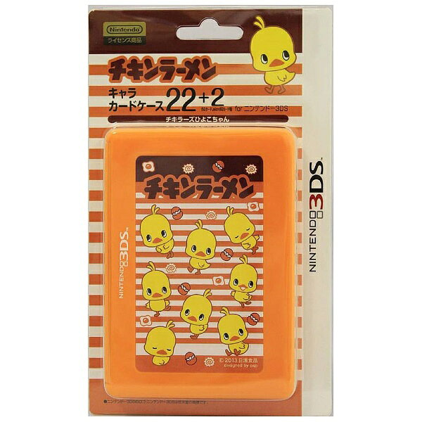 3DS,DS スクエニソフト 24本セット まとめ売り 81bsWG9MFOL._UF1000,1000_QL80_.jpg