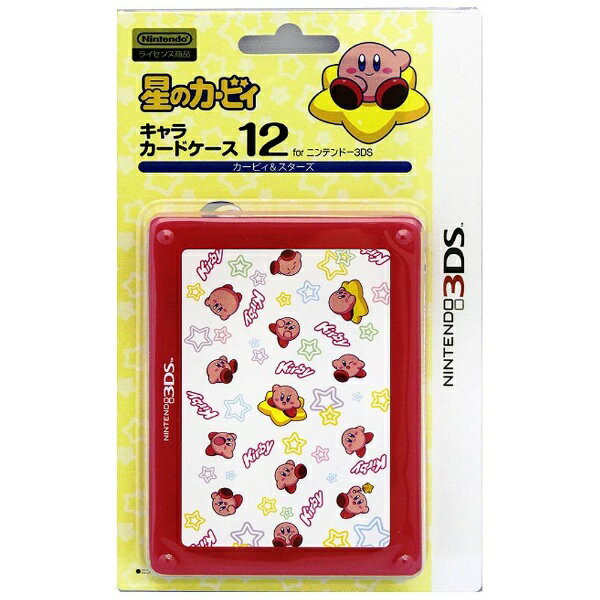 3DS,DS スクエニソフト 24本セット まとめ売り DSソフト8本 癒し系 生育系 女の子 まとめ セット 中古 NEW