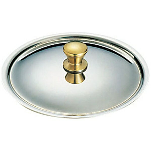 4580173255835 和田助製作所 ステンレスプチパン蓋10cm SW プチパン用蓋 ふた