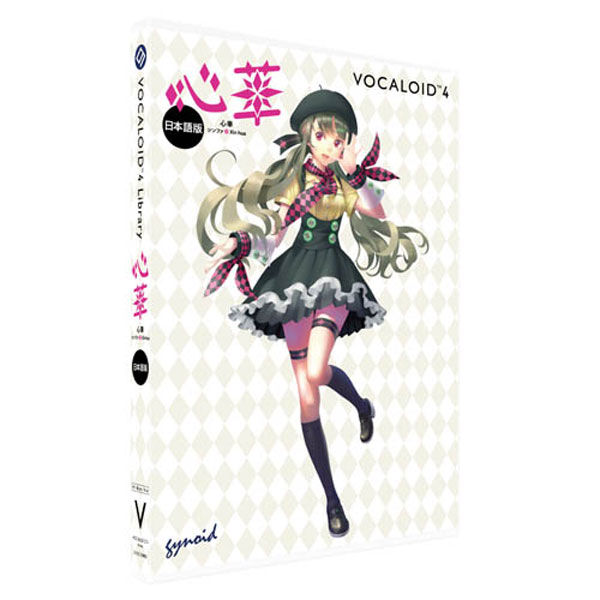 ガイノイド VOCALOID4 LIBRARY 心華 日本語版