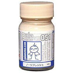 ガイアカラー０５１　ノーツフレッシュ
