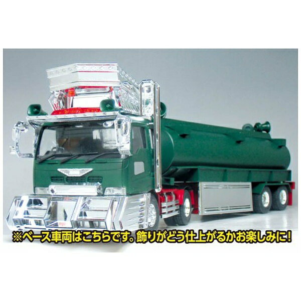 楽天市場】青島文化教材社 1/32 バリューデコトラ 楽天市場】青島文化教材社 1/32 バリューデコトラ