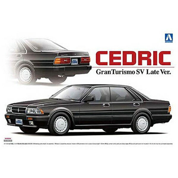 楽天市場】トミーテック T−IG1805 さらば あぶない刑事 日産