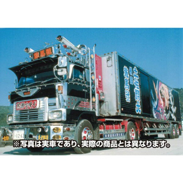 アオシマ1/32当時物　一部部品欠品あり　闇奉行・一発屋・由加丸3台セット Yahoo!オークション - 1円〜 アオシマ 大型デコトラ 1/32 闇奉行