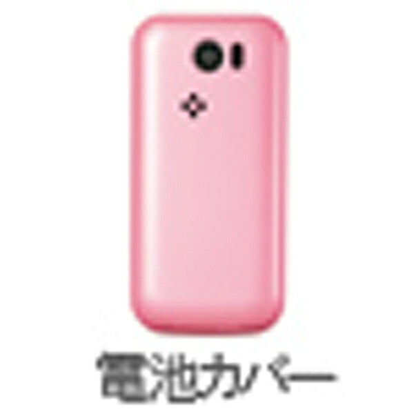 楽天市場】ソフトバンク ソフトバンク かんたん携帯10 807SH 電池