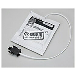 楽天市場】日本光電工業 日本光電｜NIHON KOHDEN 使い捨てパッド P-740