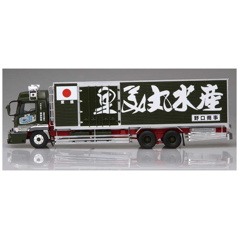 ブルー出品 アオシマ デコトラプラモデル 夫婦丸パーツ 夫婦丸できまし