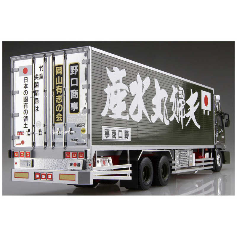 楽天市場】青島文化教材社 バリューエクストラNo12 野口商事 夫婦