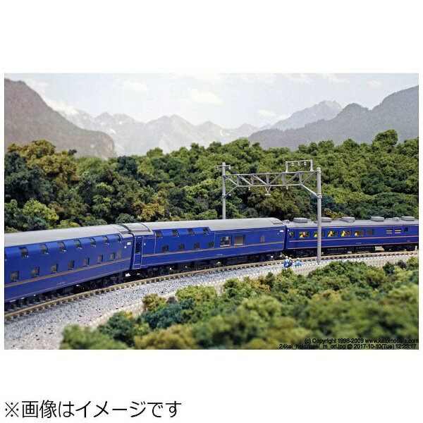 92608 JR24系25形特急寝台客車(北斗星・JR東日本仕様) 楽天市場】タカラトミー Nゲージ/TOMIX 92608 JR24系25形特急