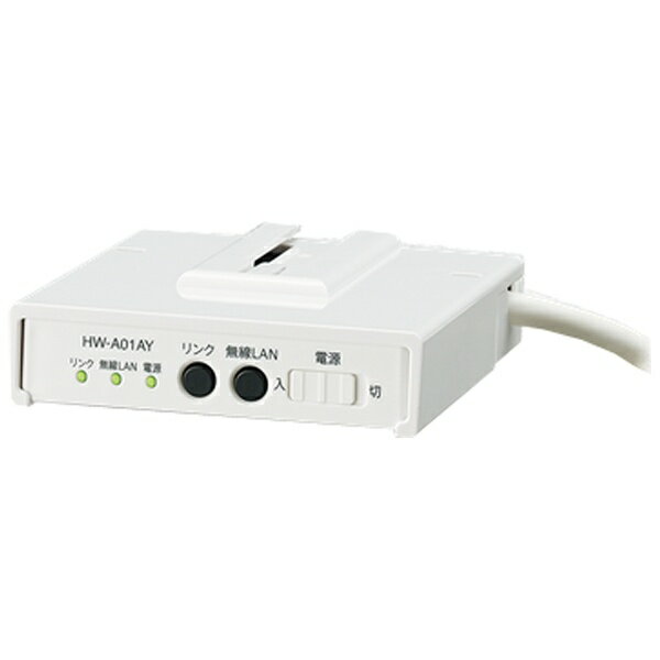 Nature Remo mini 家電コントローラー REMO2W1 楽天市場】NATURE｜ネイチャー Nature Remo mini REMO2W1 家電