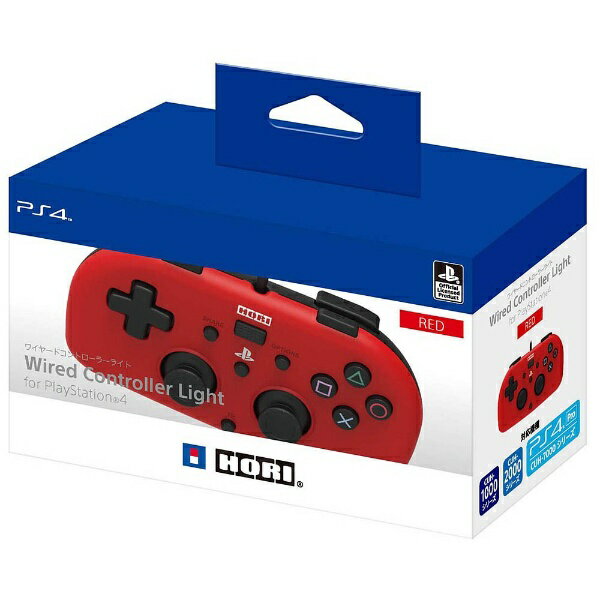 楽天市場】ホリ HORI BD/TV マルチリモコン PS4-051 | 価格比較