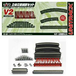 KATO V7 両渡り電動ポイントセット/説明必読 Amazon | KATO Nゲージ V7 複線両渡り電動ポイントセット 20-866