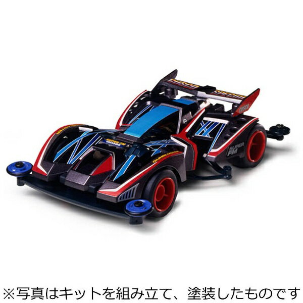 【新品未使用】ミニ四駆  フルカウルミニ四駆シリーズNO.26 新品未使用】ミニ四駆 フルカウルミニ四駆シリーズNO.26 - メルカリ