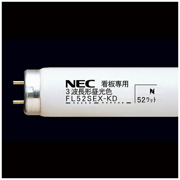 Hotalux ブラックライトブルー FL40SBL-B蛍光灯　　10本 tekarimasenka_fl40sbl-b-10
