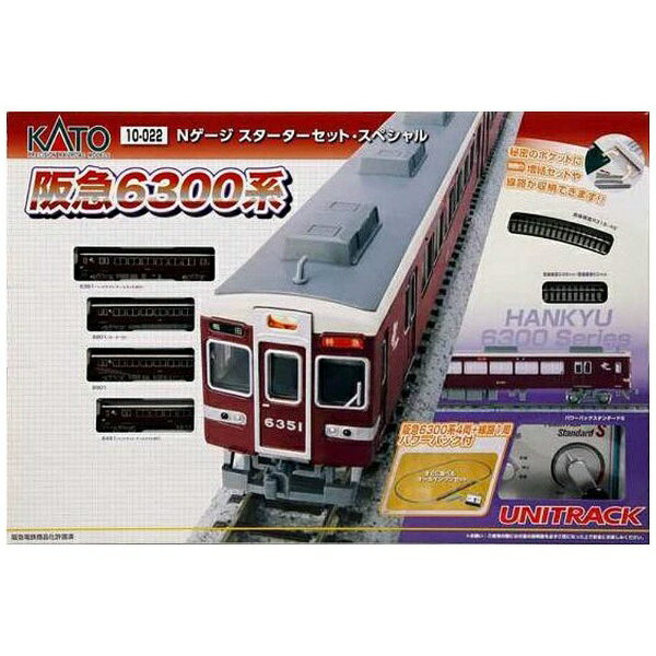 楽天市場】カトー スターターセット ＜北陸路の近郊電車＞ 521系