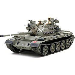 楽天市場】タミヤ 1／35 陸上自衛隊90式戦車・73式小型トラック