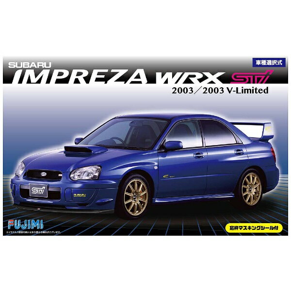 スバル　インプレッサ　WRX　ボディのみ スバル インプレッサSti バージョンVI (GT・Wウィング付き