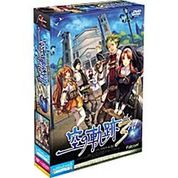 英雄伝説 VI. 空の軌跡　　￼CD-ROM❣️ Amazon | 英雄伝説VI 空の軌跡 通常版(DVD-ROM版) | PCゲーム