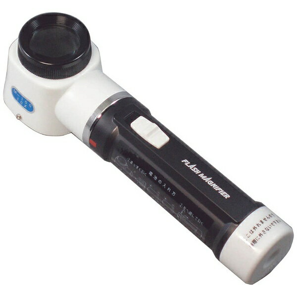 楽天市場】池田レンズ工業 池田レンズ 1790 読書用ルーペ | 価格比較