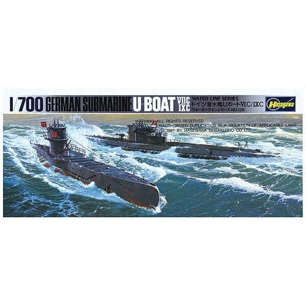 楽天市場】1／144 Uボート XXI型 w | 価格比較 - 商品価格ナビ