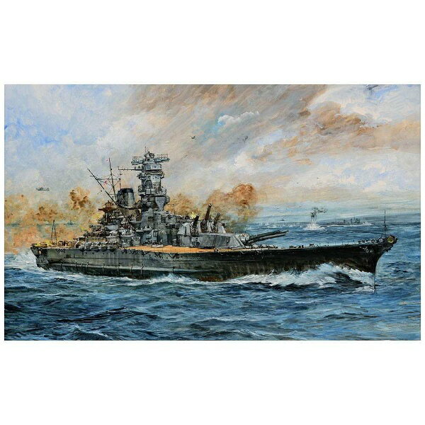 楽天市場】インターアライド 1/200 日本海軍戦艦 大和 プラモデル