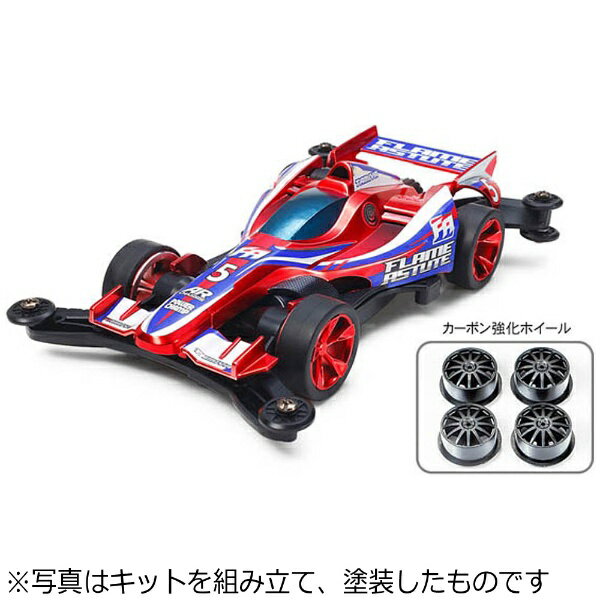 楽天市場】タミヤ ミニ四駆 ジャパンカップ ジュニアサーキット カーブ