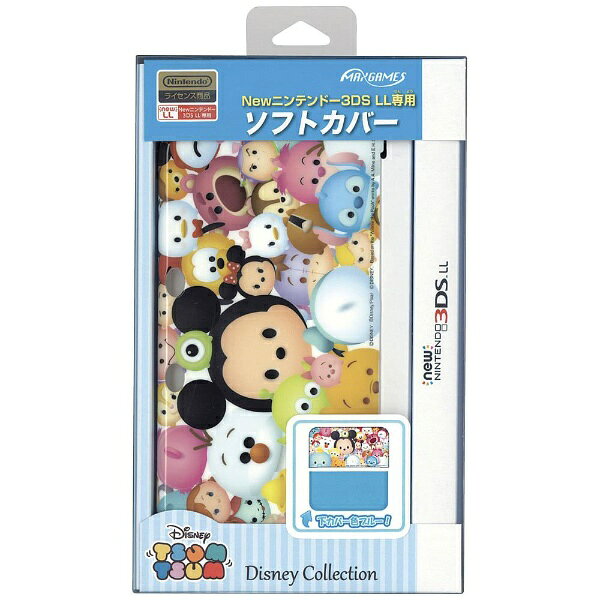 楽天市場】マックスゲームズ Newニンテンドー3DS LL専用ソフトカバー