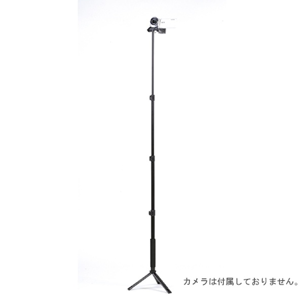 Manfrotto マンフロット 一脚 ネオテックプロフォト 685B 楽天市場】マンフロット ネオテックプロフォト一脚 685B | 価格比較