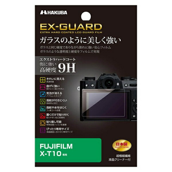 楽天市場】富士フイルム フジフイルム ワンダーフォトボックス