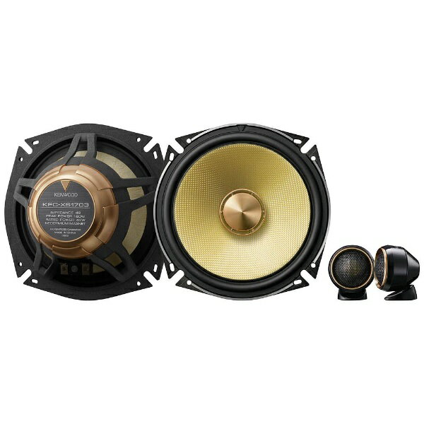 楽天市場】アルプスアルパイン ALPINE/アルパイン 17cm 楽天市場】アルプスアルパイン ALPINE/アルパイン 17cm