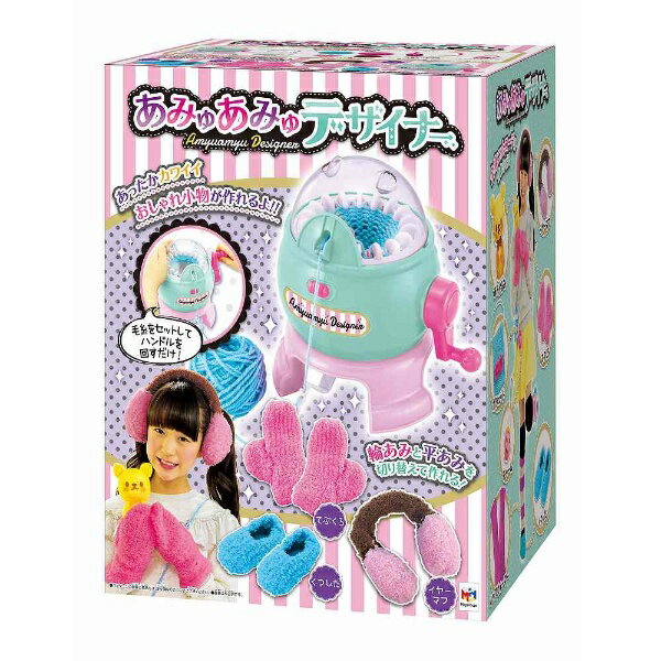 楽天市場】タカラトミー モコもじオリーナふわもこポンポン(1