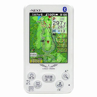 楽天市場】ユピテル YUPITERU ゴルフナビ YGN5200 | 価格比較