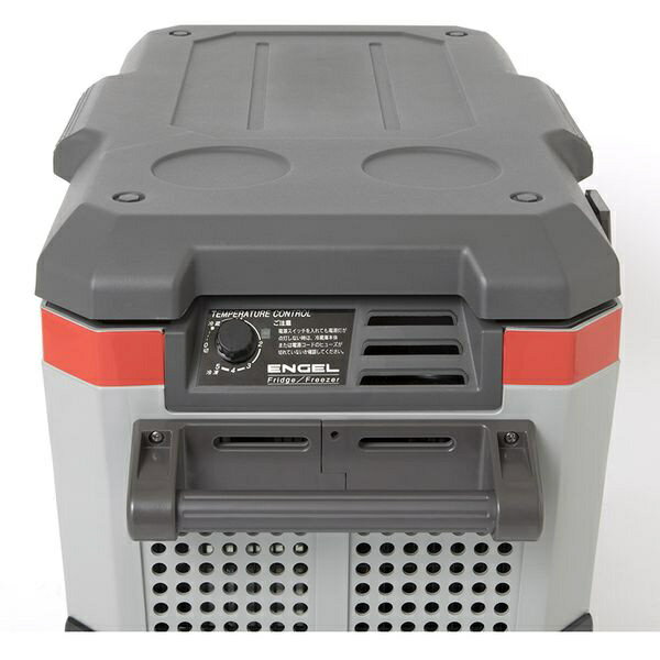 楽天市場】澤藤電機 エンゲル冷蔵庫・冷凍庫 MR040F-D1-GL | 価格比較