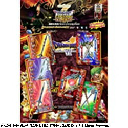 新品未開封　EXバトルブースト　キャンペーンパック（EXバトルブースト4パック） 新品未開封 EXバトルブースト キャンペーンパック（EXバトル