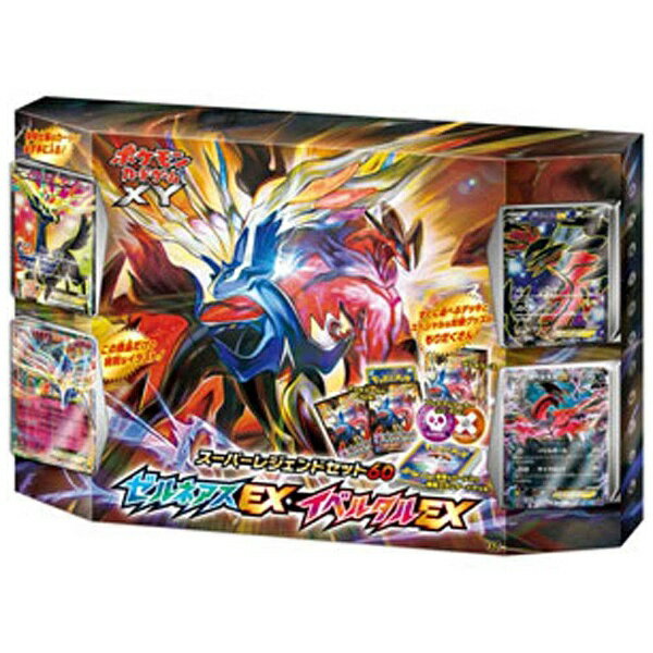 楽天市場】ポケモン ポケモンカードゲームBW EXバトル