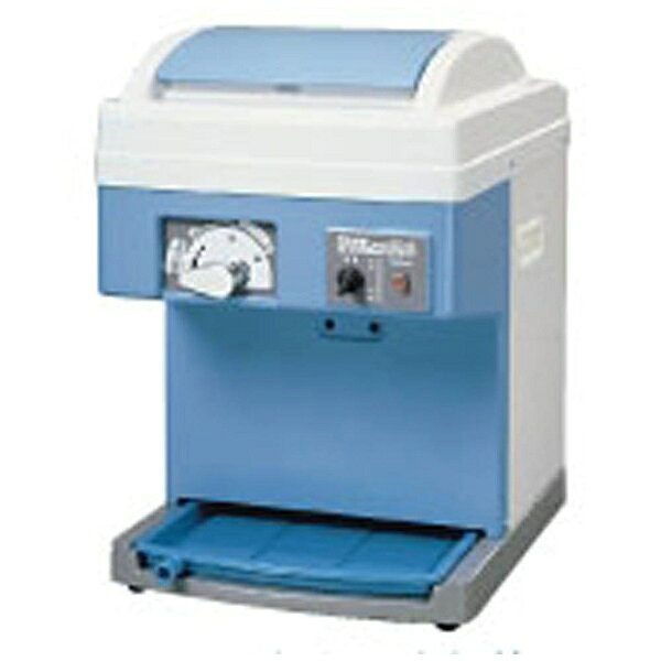 楽天市場】中部コーポレーション 初雪 キューブアイススライサー HC