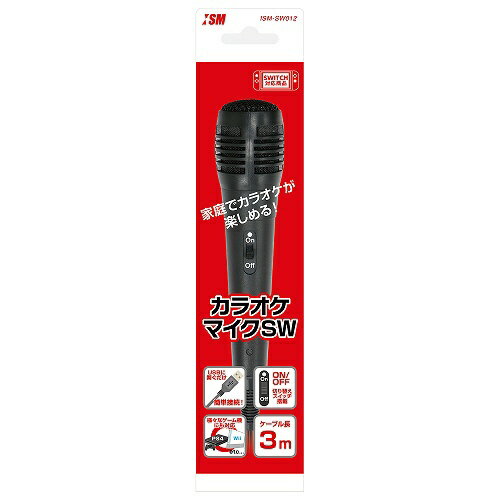 楽天市場】ホリ HORI カラオケマイク for Nintendo Switch NSW