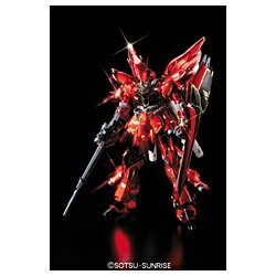 楽天市場】バンダイ MG 1／100 パーフェクトガンダム | 価格比較