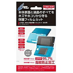 楽天市場】寺田倉庫 GVIDO｜グイド GVIDO 2画面電子ペーパー端末 DMS