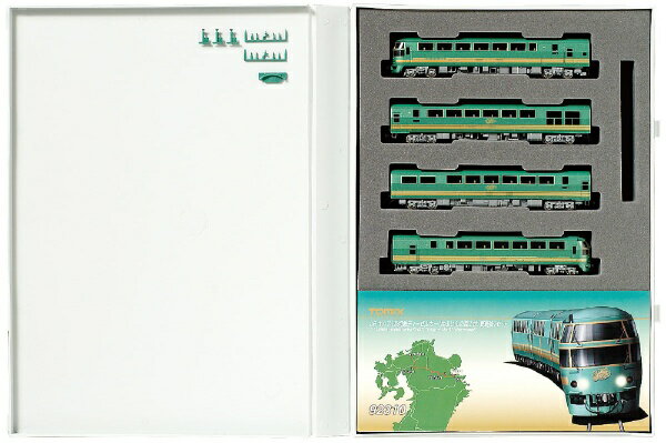 楽天市場】タカラトミー Nゲージ/TOMIX 92938 北海道 ちほく高原鉄道