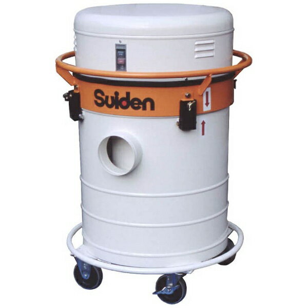 【美品】スイデン リュック式クリーナー nedius NV-110RIZ スイデン リュック式クリーナー NV-110RIZ 1台（直送品） - アスクル