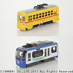 楽天市場】マイクロエース 小田急4000形お買い物電車3両セット | 価格