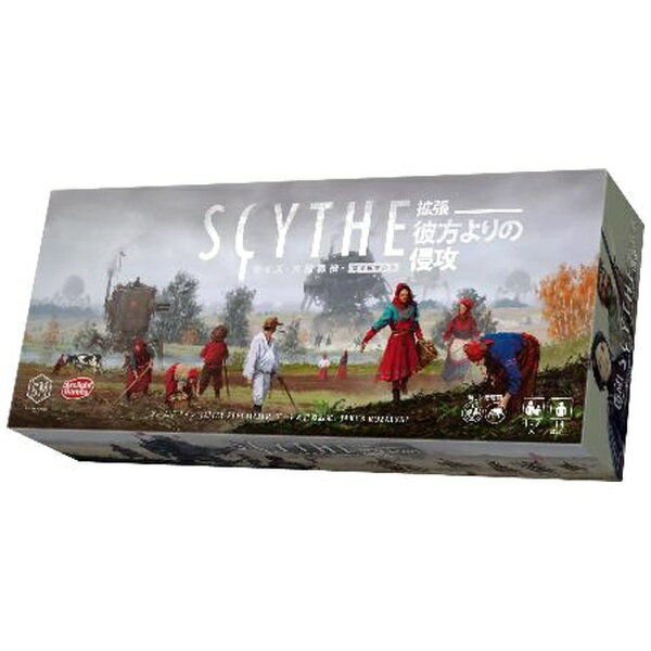 SCYTHE 大鎌戦役 世界で4000セットのみの激レアメタルメックフィギア SCYTHE 大鎌戦役 世界で4000セットのみの激レアメタルメックフィギア