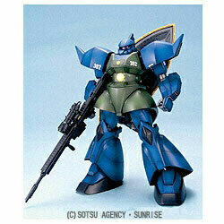 BANDAI - ドワッジ改 MG(マスターグレード) ガンプラ Amazon | バンダイ(BANDAI) MG 1/100 ドワッジ改 MS-09H DWADGE