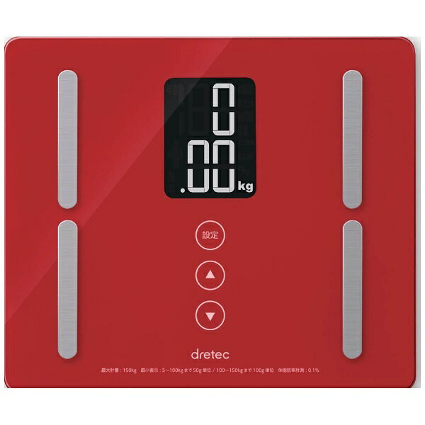Rady#体重計 楽天市場】ドリテック ドリテック｜dretec 体重体組成計 レッド BS-910